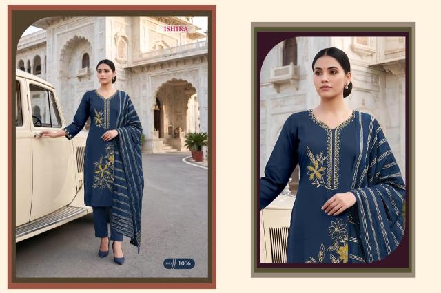 Desi kudi ishika 3pcs wholesale kurti kolkatta